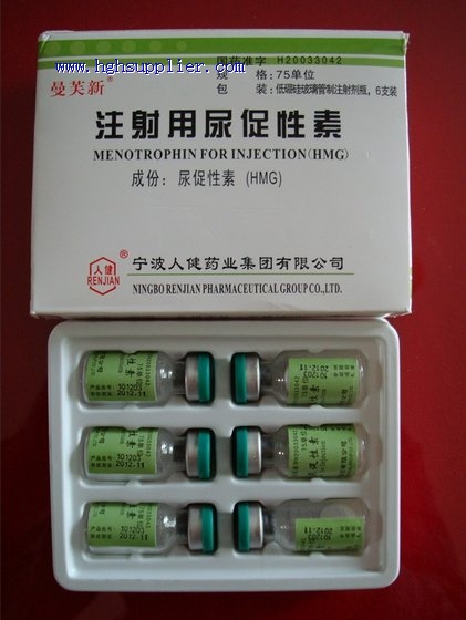 HMG Memotropins For Injection